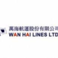 Công Ty TNHH Wan Hai Việt Nam