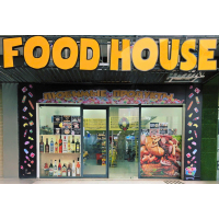 Tuyển dụng việc làm Hộ kinh doanh Food House