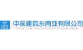 China Construction (S.e.a) Co.ltd