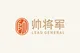Tuyển dụng việc làm CÔNG TY TNHH LEAD GENERAL HOT POT VIỆT NAM