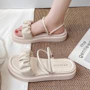 Công ty của Bình