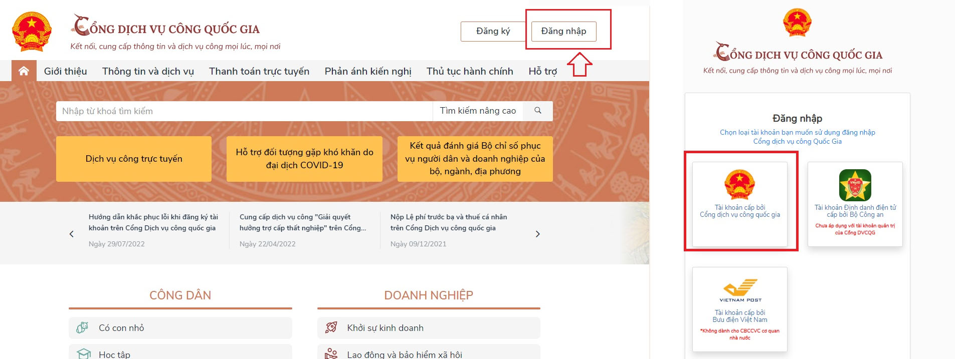 Người dùng cần truy cập vào CDVCQG