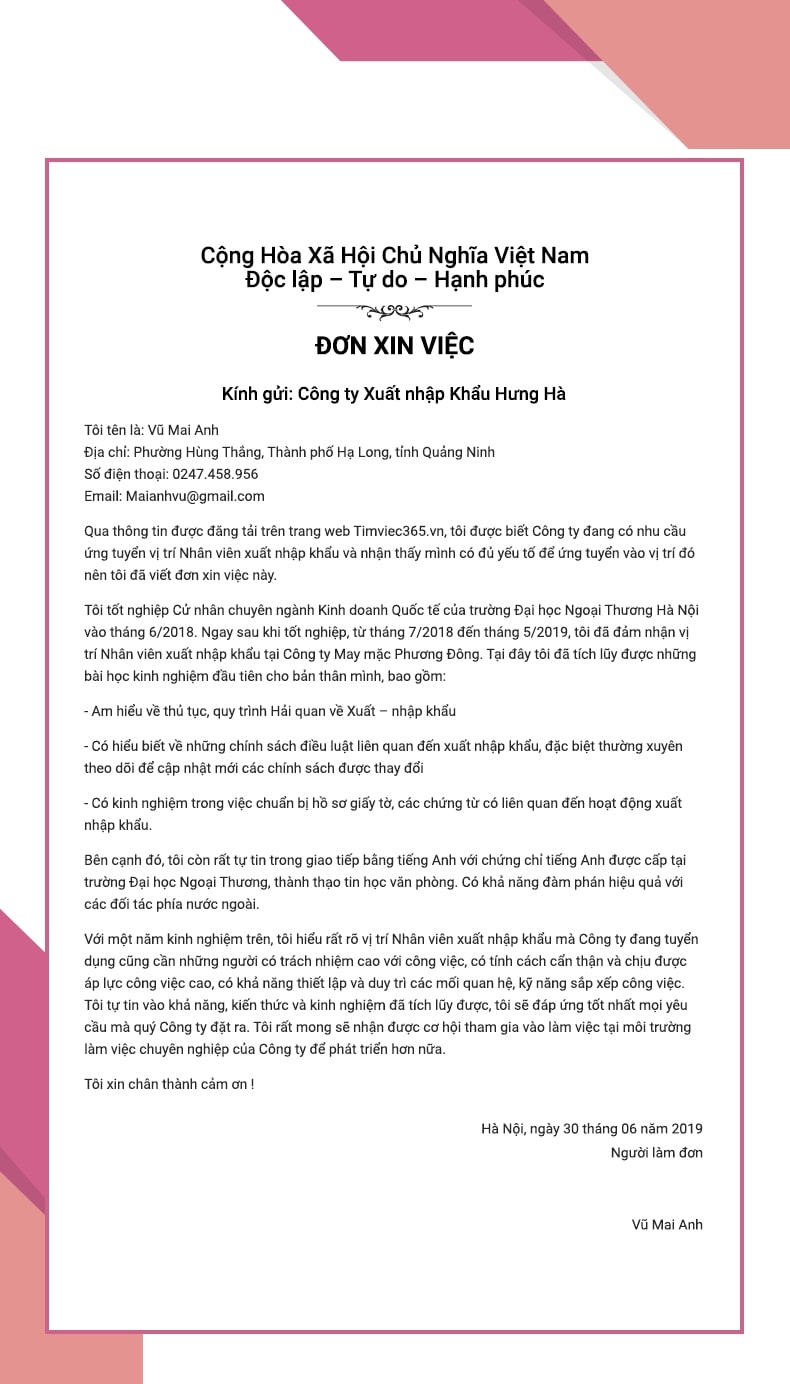 Mẫu đơn xin việc làm cho nghề xuất nhập khẩu số 3