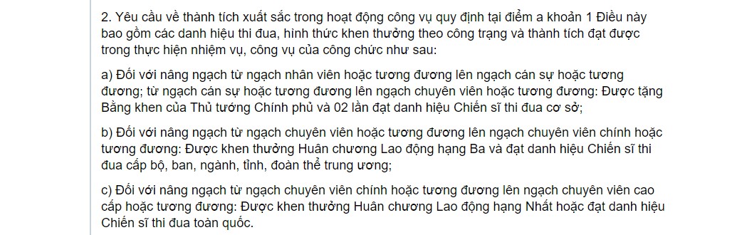 Yêu cầu để được đánh giá là có thành tích hoạt động công vụ xuất sắc