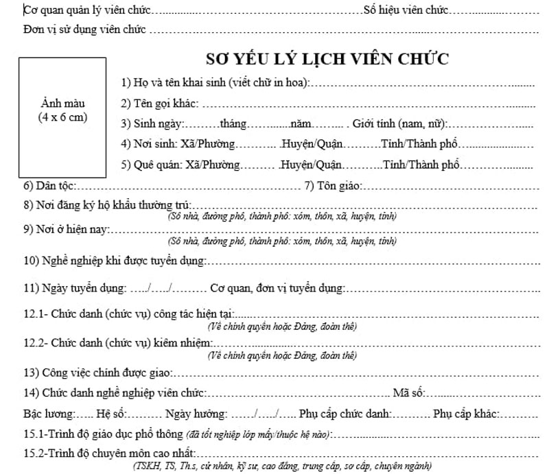 Mẫu sơ yếu lý lịch cho viên chức Nhà nước mới nhất